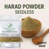 Natural Hill Organic Harad Badi Seedless Powder