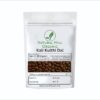 Natural Hill Organic Kali Kulthi Dal