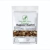 Natural Hill Organic Kapoor Kachari Whole