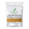 Natural Hill Organic Harad Haritki Chikla Powder Without Seeds  -  https://naturalhillorganic.com