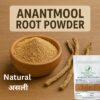 Anantmool Root Powder-Natural Hill Organic