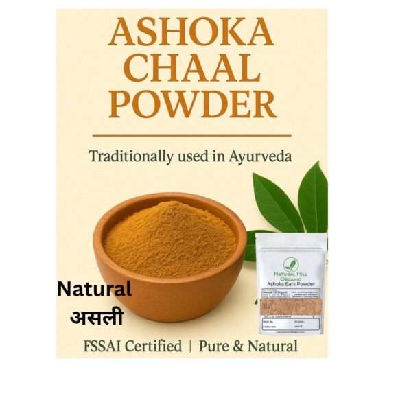 Ashoka Chhal Powder-Natural Hill Organic
