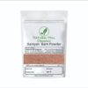 Banyan Bad Bark Powder-Natural Hill Organic