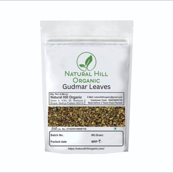 Gudmar Leaves-Sun Dried-Pure-Natural Hill Organic