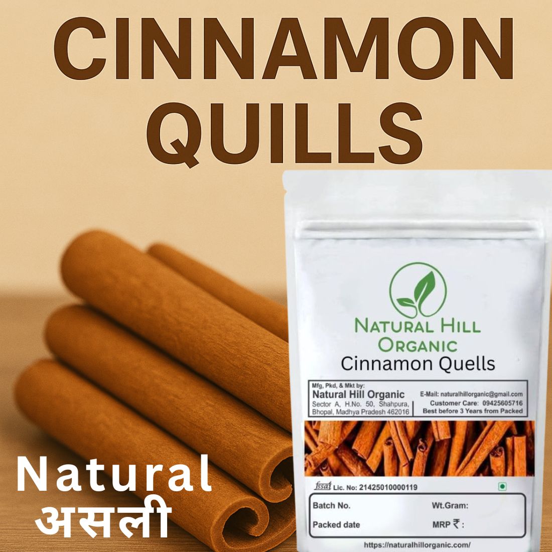 Natural Hill Organic Cinnamon Quills - Image 3