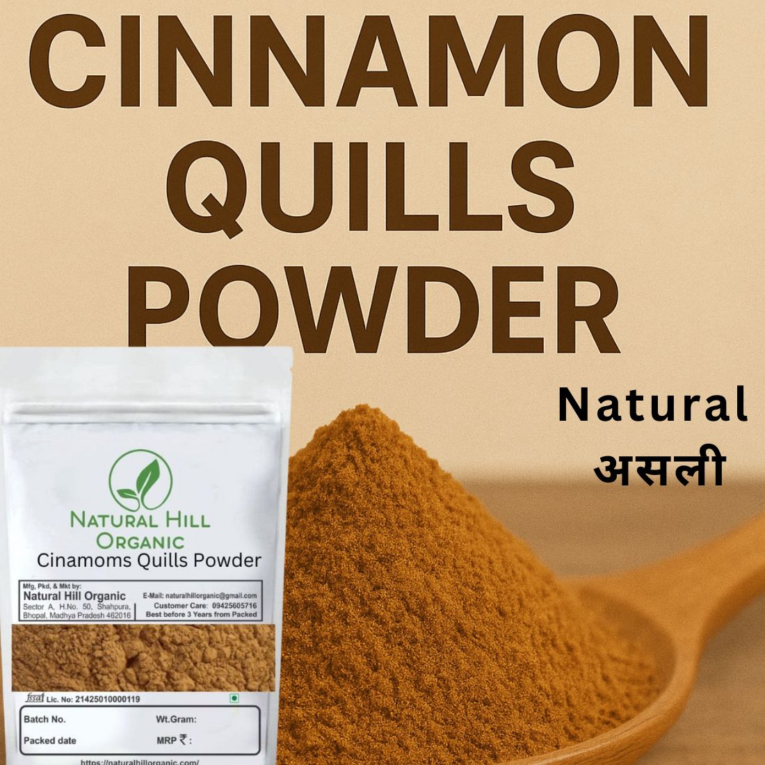 Natural Hill Organic Cinnamon Quills Powder