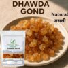 Natural Hill Organic Dhawda Gond Whole