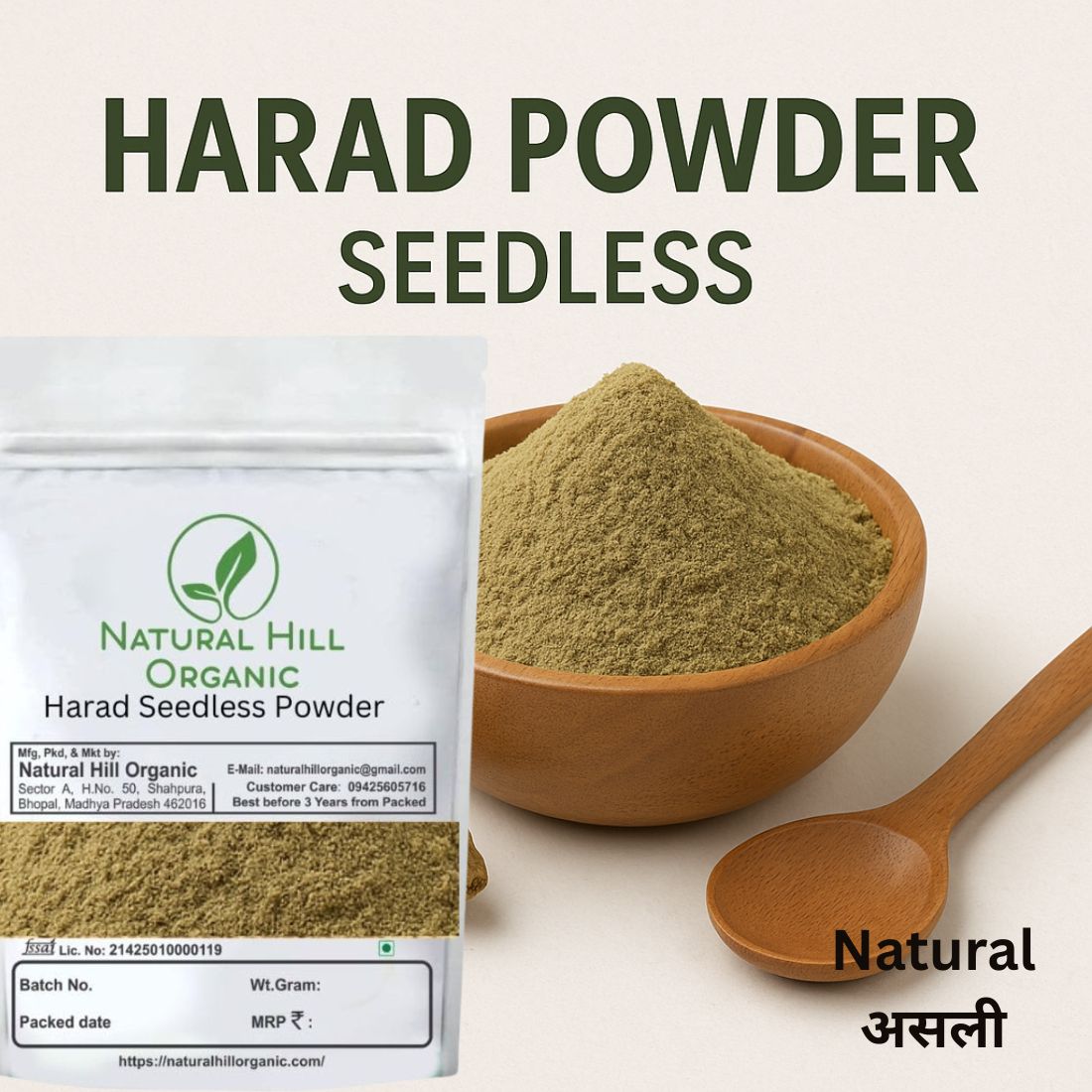 Natural Hill Organic Harad Badi Seedless Powder
