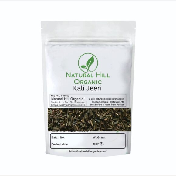 Natural Hill Organic Kali Jeeri Whole