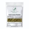 Natural Hill Organic Tulsi Leaves Powder Herbal Wellness