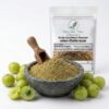 Natural Hill Organic Sun-Dried Amla Powder (Seedless) –  Pure Indian Gooseberry | Vitamin  C Rich Superfood for Hair, Skin & Immunity | No Chemicals, No Synthetic Additives