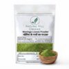 Natural Hill Organic Moringa Leaves Powder - Support Nutrition