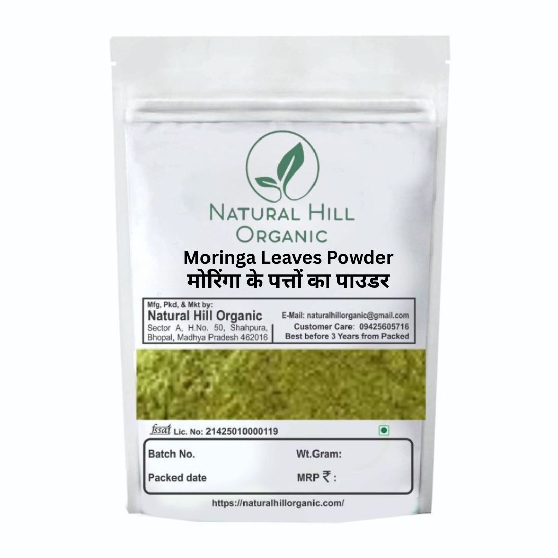 Natural Hill Organic Moringa Leaves Powder Support Nutrition