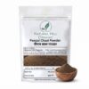 Natural Hill Organic Peepal Chaal Powder - Digestive Support