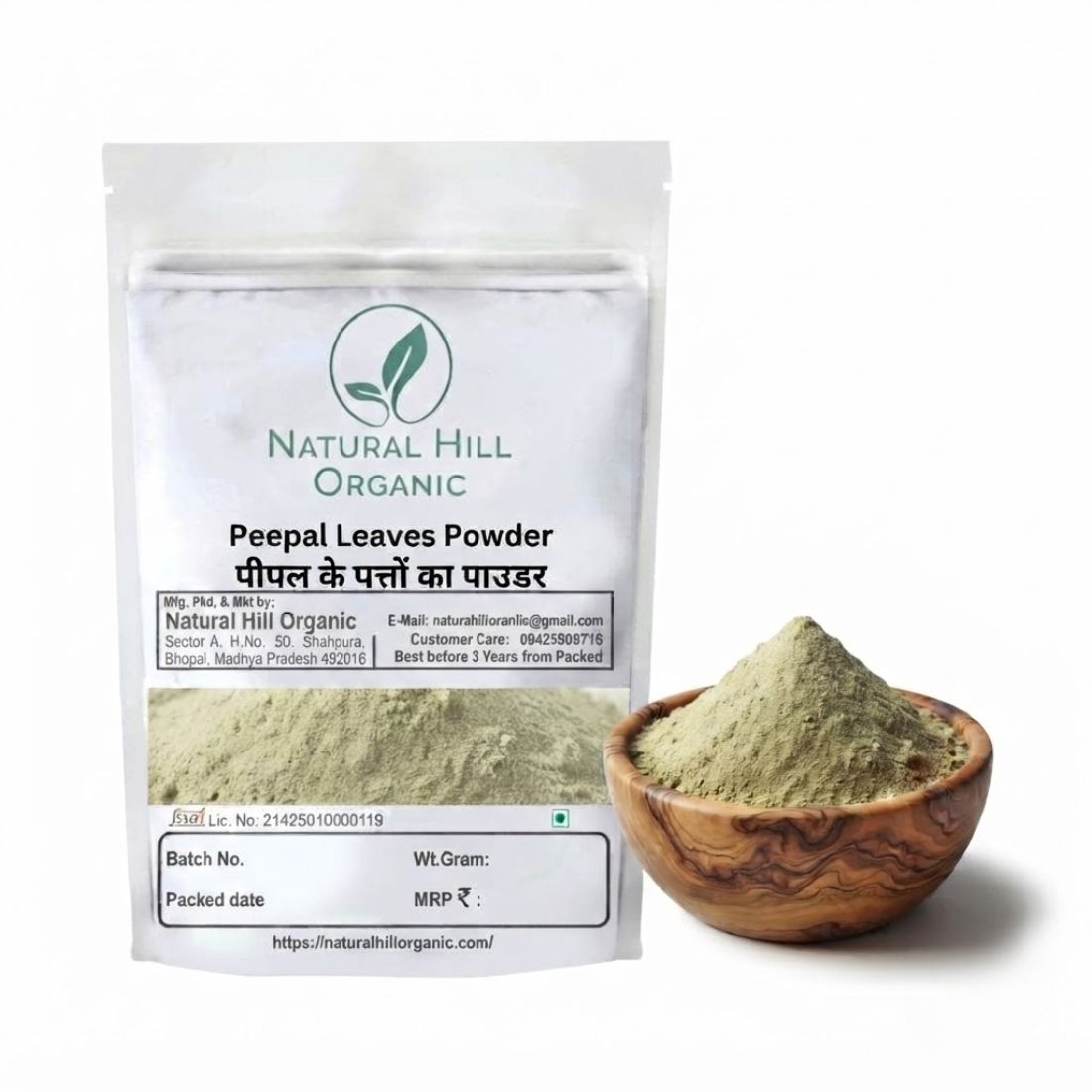 Natural Hill Organic Peepal Leaves Powder - Herbal Wellness
