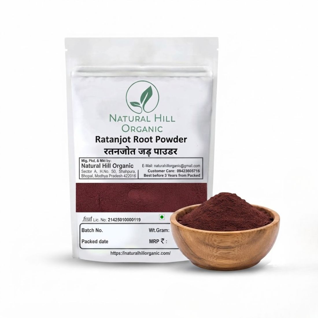 Natural Hill Organic Ratanjot Root Powder - For Natural Colour
