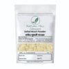Safed Musli Powder - Natural Hill Organic Supports Vitality