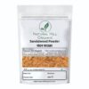 Sandalwood Powder -Natural Hill Organic Used for Gentle Care