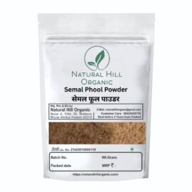 Semal Phool Powder - Natural Hill Organic Herbal Wellness
