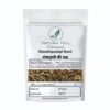 Shankhpushpi Root Natural Hill Organic Boosts Flavor & Aroma