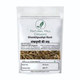 Shankhpushpi Root Natural Hill Organic Boosts Flavor & Aroma