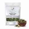 Natural Hill Organic Shisham Leaves -Suitable for Herbal Use