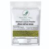 Shisham Leaves Powder - Natural Hill Organic Herbal Use