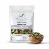 Natural Hill Organic Stevia Leaves - Naturally Sweet Taste