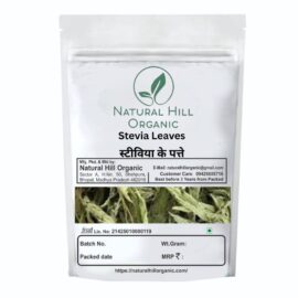 Stevia Leaves - Natural Hill Organic Naturally Sweet Taste