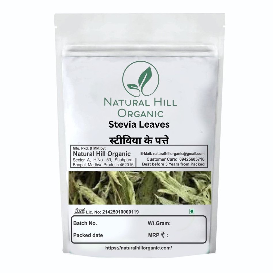 Stevia Leaves - Natural Hill Organic Naturally Sweet Taste
