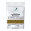 Natural Hill Organic Tej Patta Powder Enhances Taste-Aroma