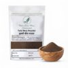 Natural Hill Organic Tulsi Beej Powder - Supports Immunity