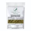 Natural Hill Organic Tulsi Leaves Powder Herbal Wellness