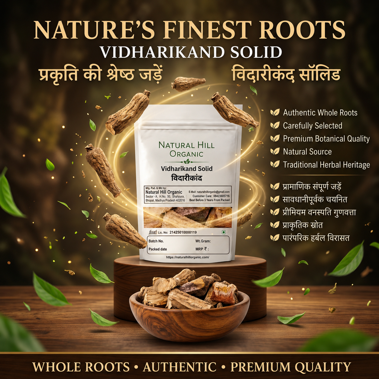 Natural Hill Organic Vidharikand Solid - Supports Digestive - Image 4