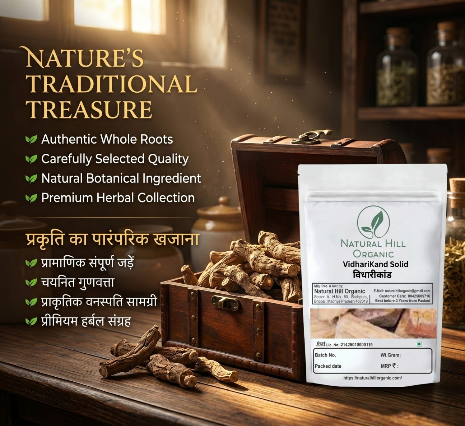 Natural Hill Organic Vidharikand Solid - Supports Digestive - Image 5
