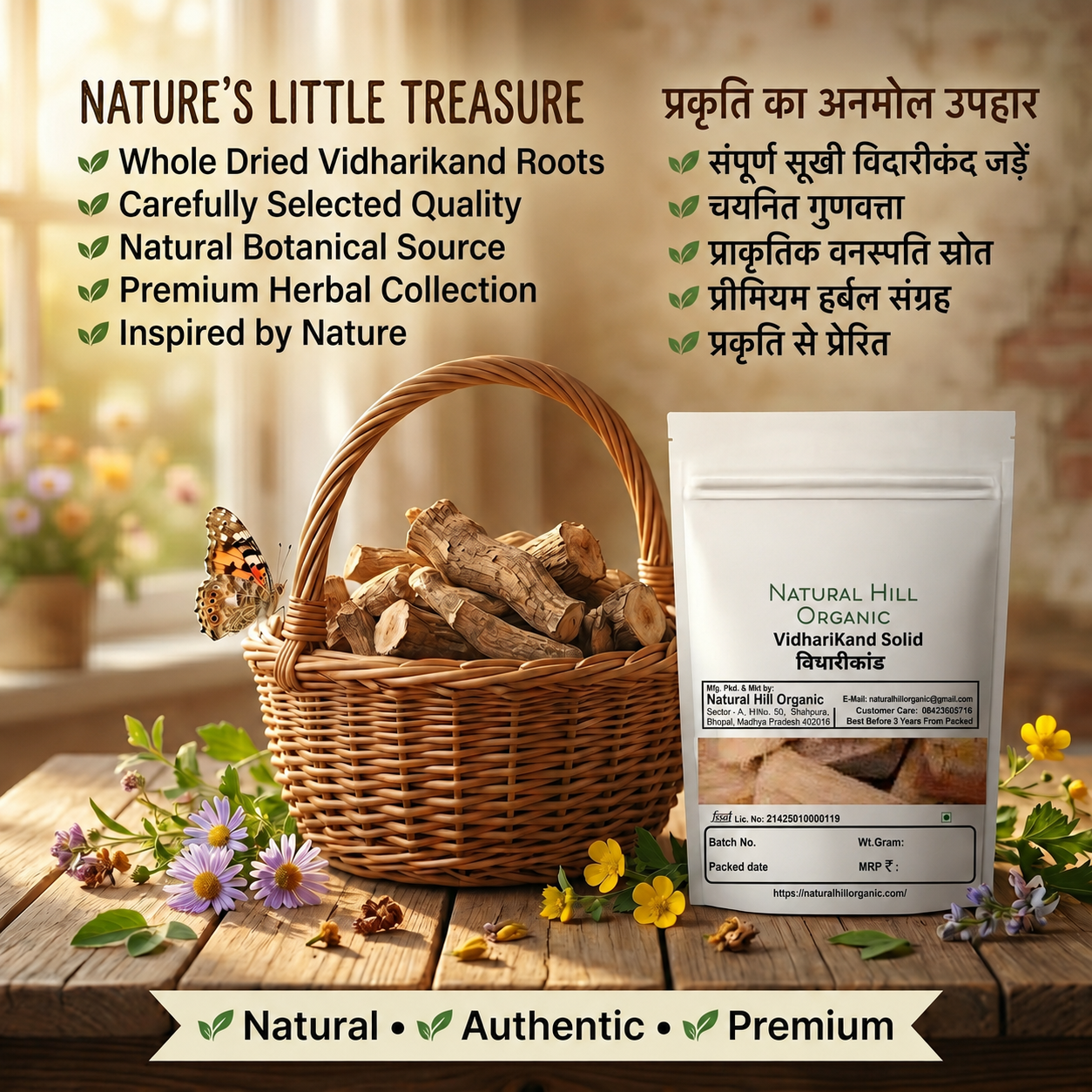 Natural Hill Organic Vidharikand Solid - Supports Digestive - Image 8