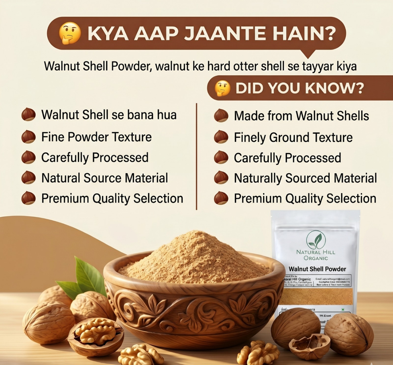 Natural Hill Organic Walnut Shell Powder - for Gentle Skin - Image 9