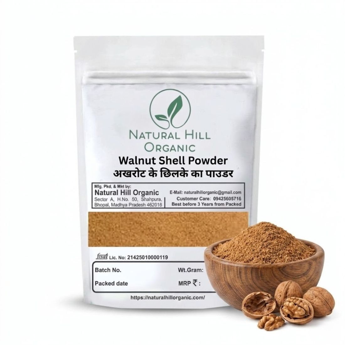 Natural Hill Organic Walnut Shell Powder - for Gentle Skin