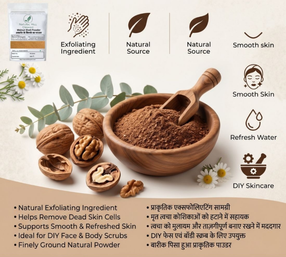 Natural Hill Organic Walnut Shell Powder - for Gentle Skin - Image 2