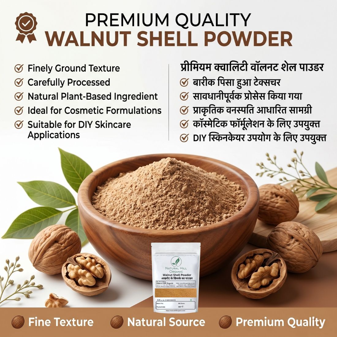 Natural Hill Organic Walnut Shell Powder - for Gentle Skin - Image 3