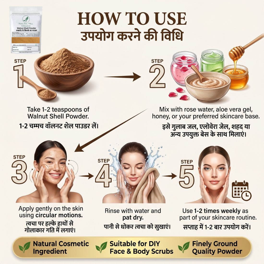 Natural Hill Organic Walnut Shell Powder - for Gentle Skin - Image 4