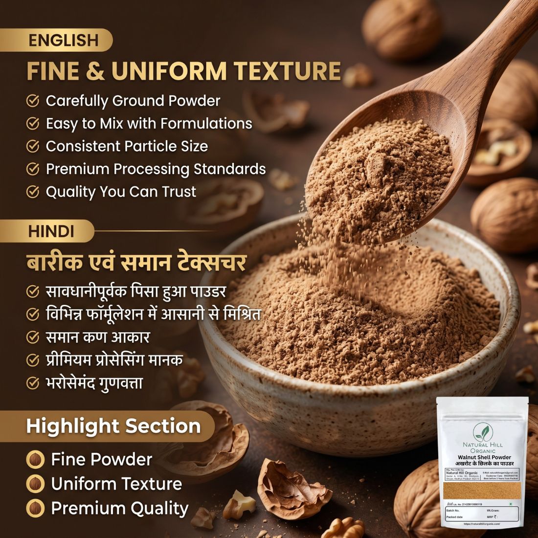 Natural Hill Organic Walnut Shell Powder - for Gentle Skin - Image 7