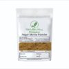 Natural Hill Organic Nagar Motha Powder For Herbal Use