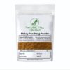 Natural Hill Organic Makoy Panchang Powder For Herbal Use