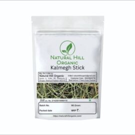 Natural Hill Organic Kalmegh Stick – Herb-Daily Wellness Use