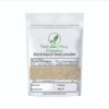 Natural Hill Organic Black Kaunch Beej Powder – for Vitality
