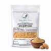 Natural Hill Organic Aam Guthli Powder - Support for Digestive