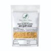 Natural Hill Organic Aam Guthli Powder Support for Digestive