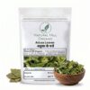 Natural Hill Organic Adusa Leaves –  Respiratory Wellness