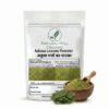 Natural Hill Organic Adusa Leaves Powder - for Wellness